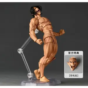 IN Stock NEW KAIYODO Revoltech AMAZING YAMAGUCHI Attack on Titan Eren Jaeger Anime Action Figures Model Collection Toy KO Toy