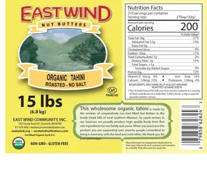 Organic Tahini 15lb - Best by Date December 2024