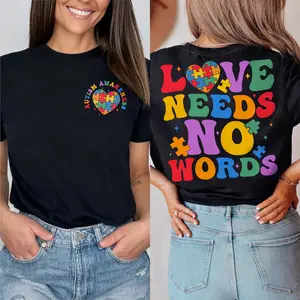 Love Needs No Words T-shirt, Neurodiversity T-shirt, Autism Awareness T-shirt, Autism Shirt, Autism Mom T-shirt, Autism Teacher, Inclusion T-shirt
