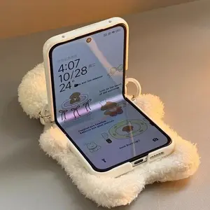 z flip7 Case flip6 Cute Furry Cat Phone Cases for Samsung galaxy Z Flip7 z flip6 Case Kawai White Leather Cover Wowen
