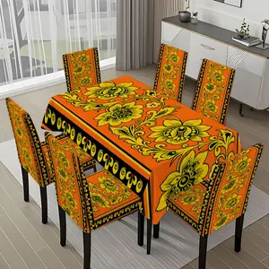 5/7-piece 2D Flat Printing Yellow Flowers on Orange Background Decorative Pattern Printing Pattern Tablecloth and Chair Cover Set, for dining table and chair decoration, perfect for home, holiday gatherings, restaurants, and parties.