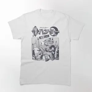 Hunter's Dream Classic Essential Graphic Tee T-shirt - Unisex Streetwear Sport Style, Vintage Baseball Shirt, Gift for Women, Gift for  Men