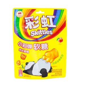 Paintball Gummies (China)