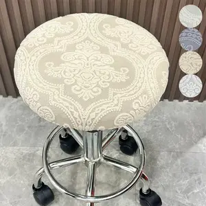 Adjustable Classic Woven Round Seat Covers, Detachable Chair Protector, Multiple Colors Available, Elastic Fabric for Home Decoration, Stretch Chair Slipcover