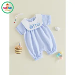 Baby Boy Birthday Romper Short Sleeve Round Neck Cupcake Embroidery Bodysuit Newborn Playsuit