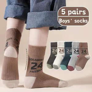 5pcs Boys' Fashion Crew Socks - Breathable, Comfortable Polyester Blend with Geometric Patterns for All Seasons