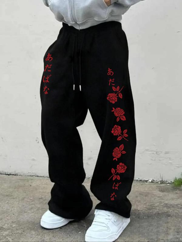 Men's Casual Sporty Long Pants, Rose Flower Pattern Print, Drawstring Wide Leg, Loose-Fitting, All Seasons Wear, Men's Fashion