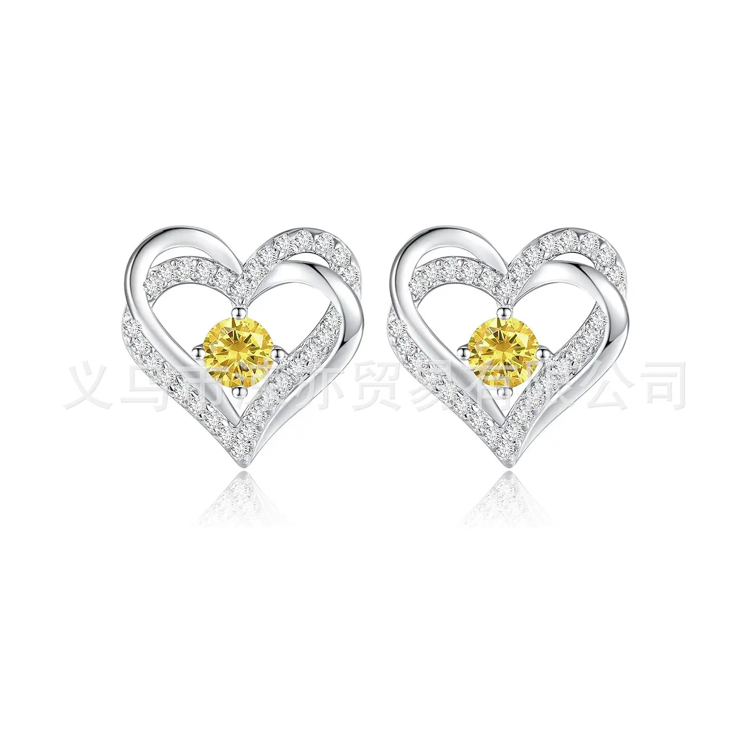 Yellow Diamond   Silver
