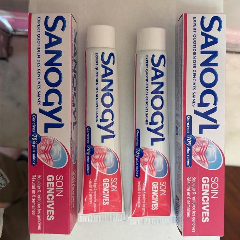 SANOGYL Soin Gencives Toothpaste Pack of 2 Expert Daily Care for Healthy Gums 70% More Effective Complex Action Formula