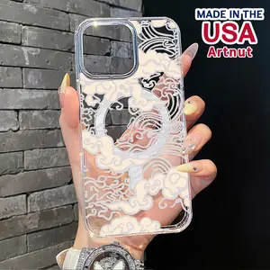 Magnetic Case Compatible for iPhone 16 Pro Max 15 16E 14 Plus 13 12 Mini 11 Promax X XS XR XSMax Cloud Sea Fairyland Pattern Acrylic Shock-resistant Ultra Slim Phone Cover for Boy