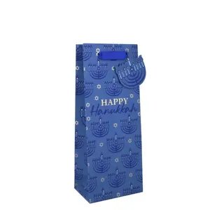 Hanukkah Bottle Gift Bag