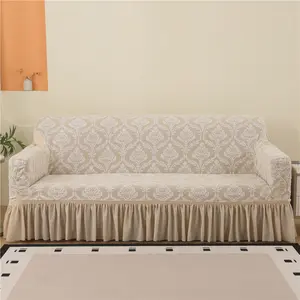 Jacquard Woven Sofa Cover with Ruffle Trim, 1 Count Solid Color, Dustproof Sofa Protector for Home Living Room Decor, Jacquard Couch Covers