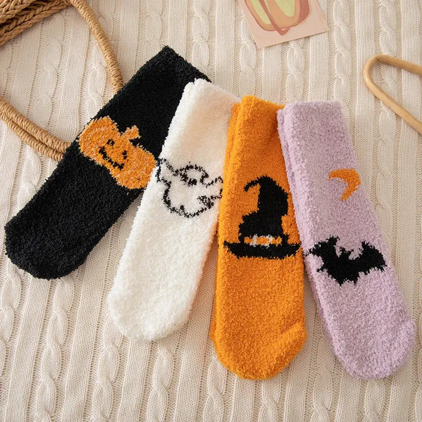 Halloween Fuzzy Socks 4-Pack - Cozy Plush Women