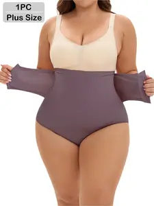 【Plus Size】 Solid High Waist Shapewear Panty, Tummy Control High Stretch Shaper, Women's Shapewear Bottoms for Daily Wear, High Waisted Shaper