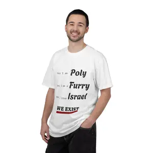 Poly Furry Israel T-shirt | We Exist slogan tee