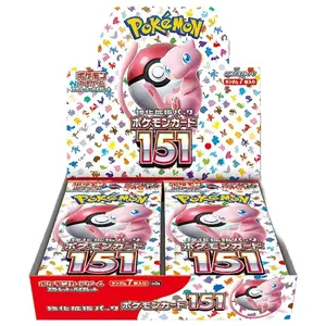 Pokemon Japanese 151 Booster Box
