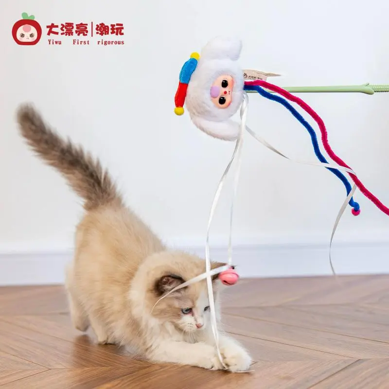 Baby Three - Cat Teasing Stick Blind Box