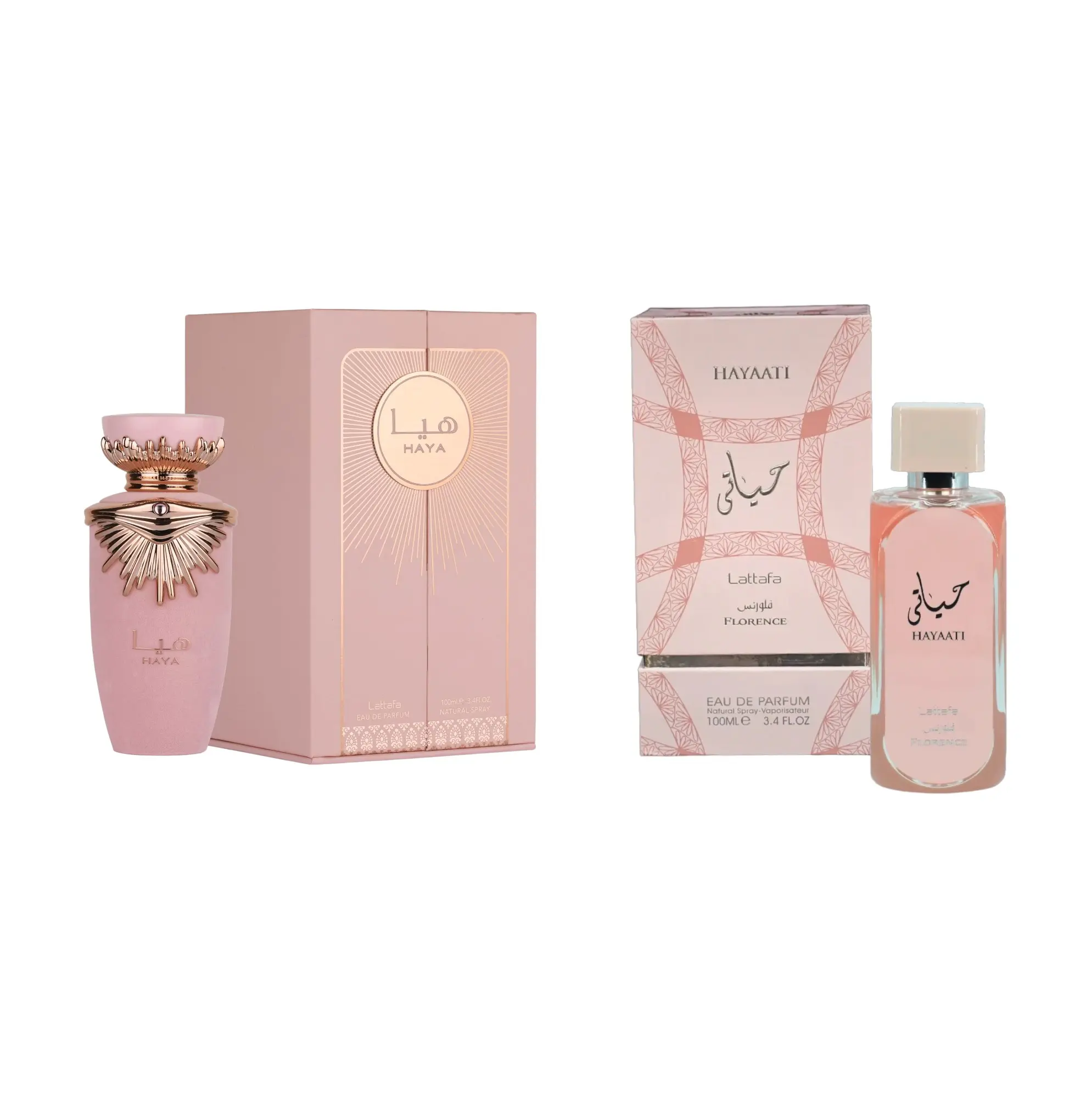 Lattafa Haya & Hayaati Florence Women's Eau de Parfum (EDP) Bundle, 3.4 fl oz Alcohol Base, Long Lasting Floral Fruity Pink Champagne Fragrance for Unisex Beauty & Personal Care