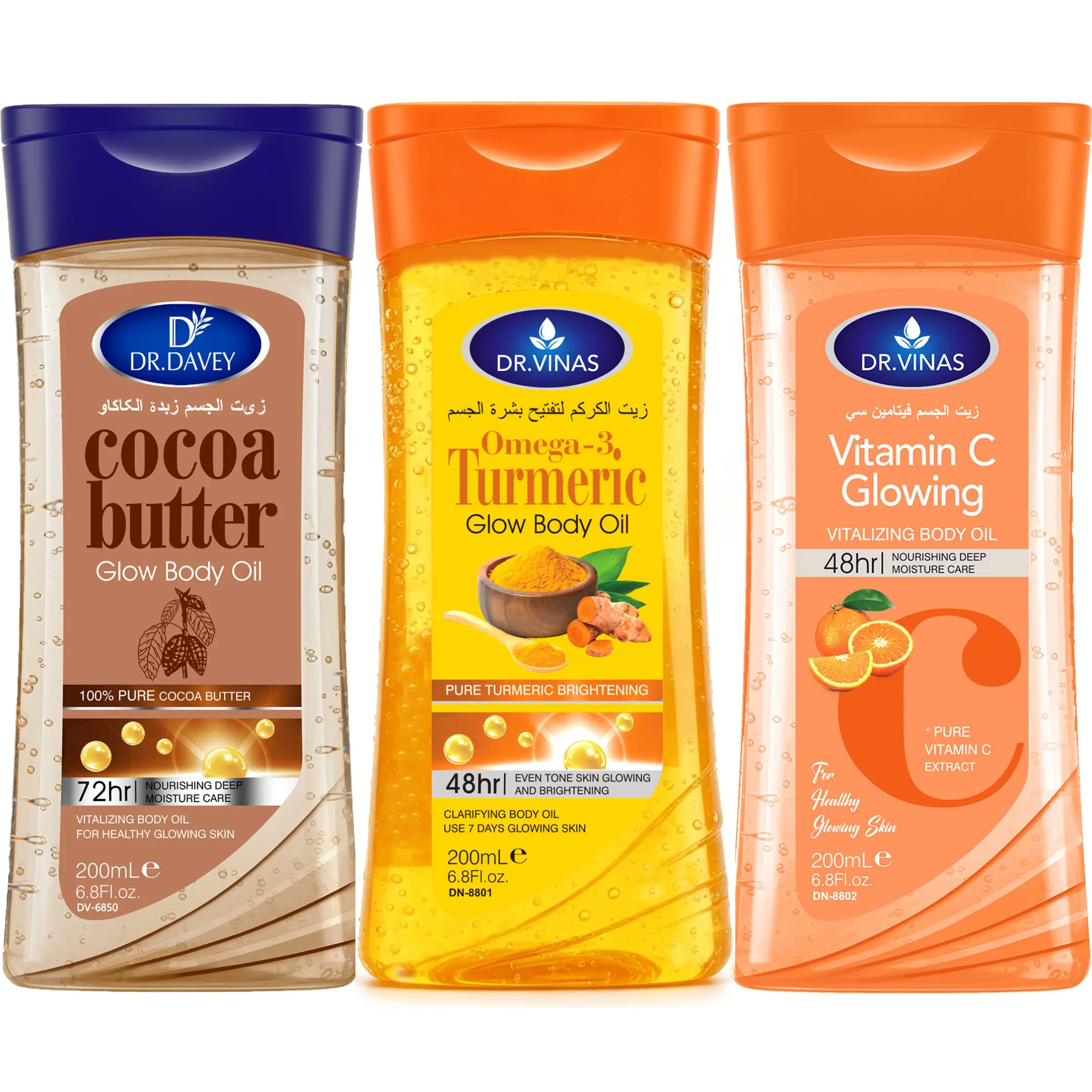 3 PCS DR.DAVEY Turmeric Omega-3 Glow Body Oil + Cocoa Butter Body Oil + Vitamin C Body Oil Set, Skin Care Nourishing Oil, Moisturizing & Hydrating, Suitable for All Seasons, for Body, Face, Hand, Lip, Eye, Travel
