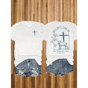 Women's Cross and Sheep Pattern Bible Story T-shirt, Bible Chapter, 220G Solid Color Double-sided Printed Round Neck Short Sleeve T-shirt, Casual Printed T-shirt, Fashion Single Piece