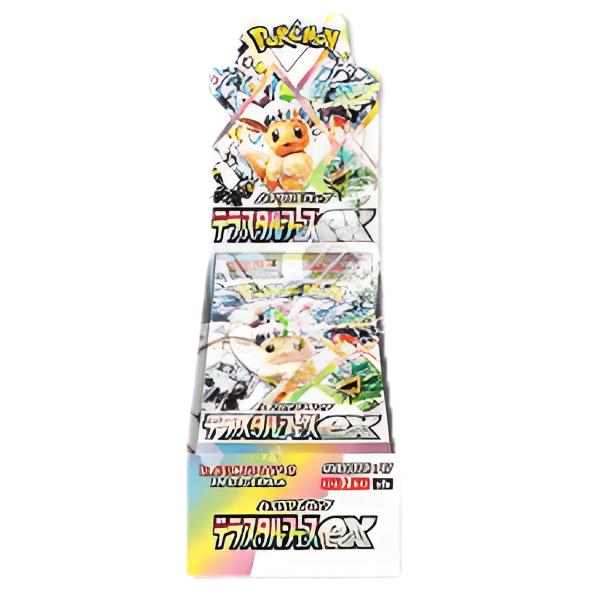 Pokémon: Terastal Festival ex, Booster Box (Japanese)