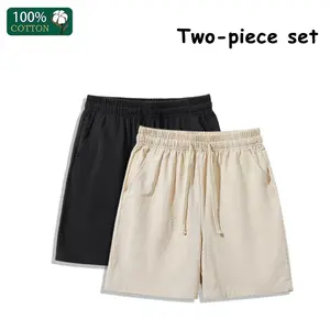 Men’s linen solid-color casual shorts set — lightweight summer straight-leg loose wide-leg shorts (two pieces)