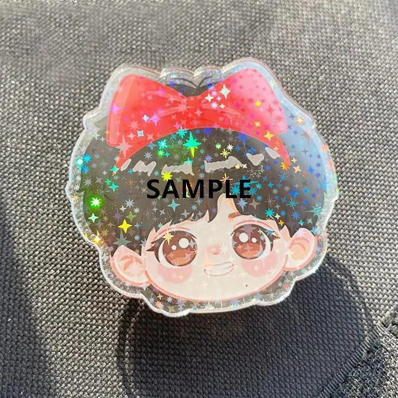 Holo Star Keychain