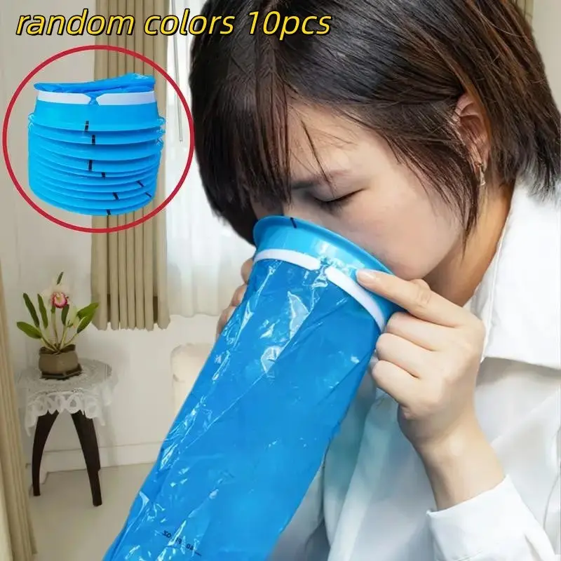 Portable Vomit Bag, 10pcs Leak Proof Vomit Bag, Travel Sickness Bag, Durable Vomit Bag for Pregnant Women, Home Cleaning Supplies, Travel Accessories