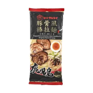 MARUTAI  Kagoshima Kurobuta Tonkotsu Instant Ramen 2 Servings, 6.52oz