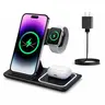 PQRQP Wireless Charger iPhone Charging Station: 3 in 1 Charger Stand Multiple Devices for Apple - iPhone 17 16e 16 15 14 Pro Max 13 12 11 - Watch 11 10 9 8 7 6 5 4 3 2 SE and Ultra Series - Airpods 4 3 Pro,Father's Day Gift