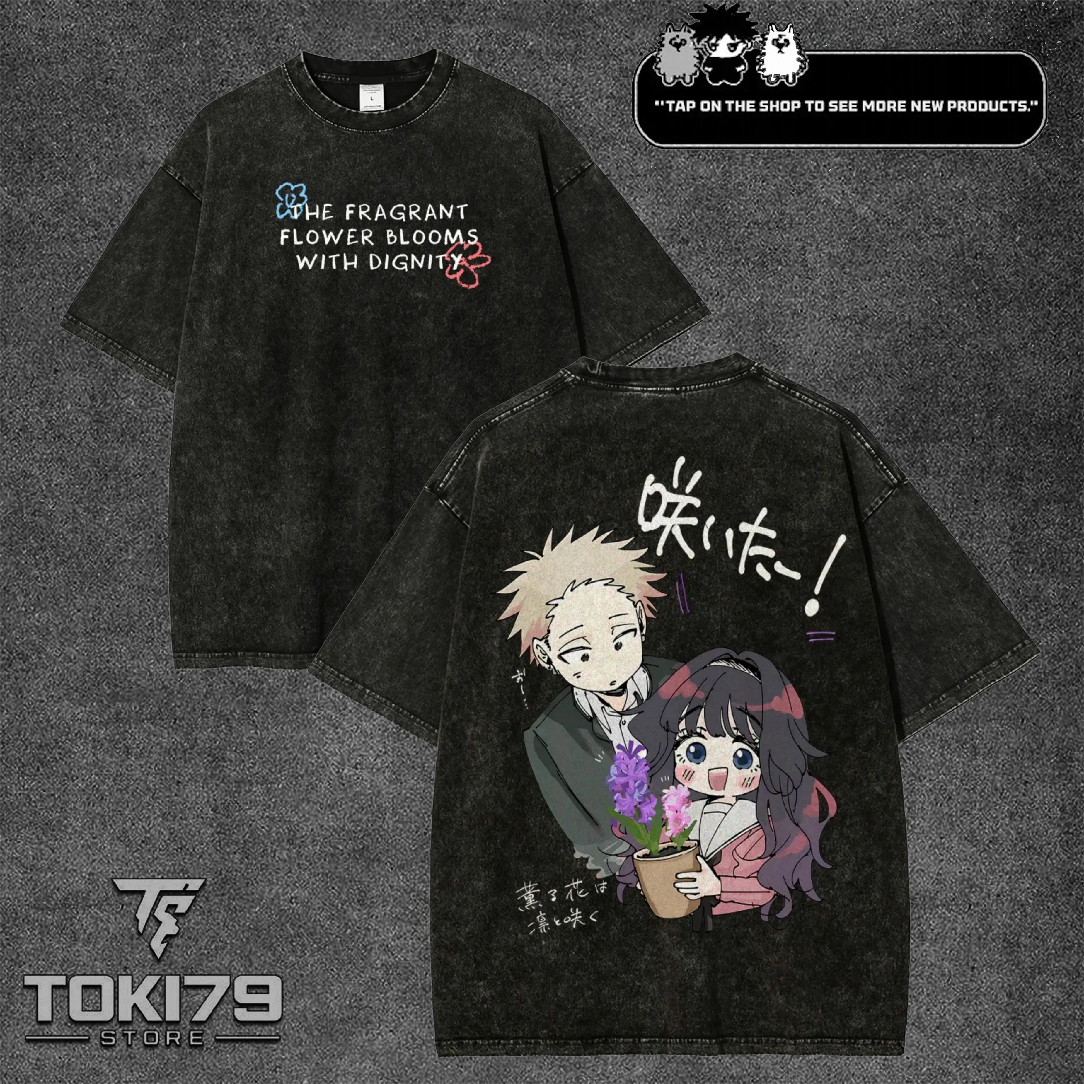 The Fragrant Flower Blooms With Dignity Wash Tee v4, Hoodies, Anime Tee Gift For Him subtle anime clothing, subtle anime tshirt jujutsu kaisen Cotton Fabric
