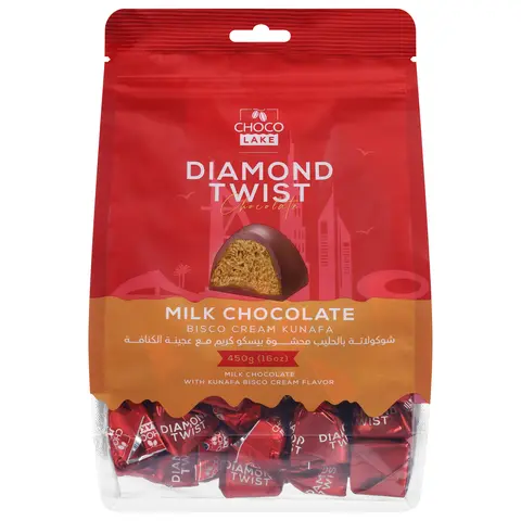 Mini Chocolate Twists BISCO CREAM KUNAFA (BIG PACK)