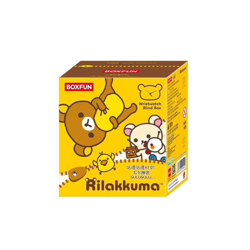 MINISO Rilakkuma Gulu Gulu Moment Series Wristband Watch Blind Box | Trendy Fashion Gift for Friends & Perfect Holiday Present & Holiday Surprise