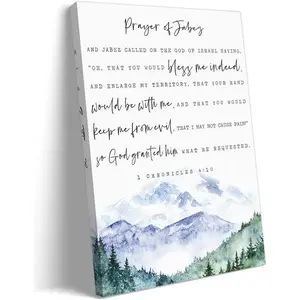 Lnzinro 1 Chronicles 4 10 Wall Art Bible Verses Poster Prayer of Jabez Bible Quotes Wall Decor Prints Framed Landscape Picture for Home Decorative 08x12 inches