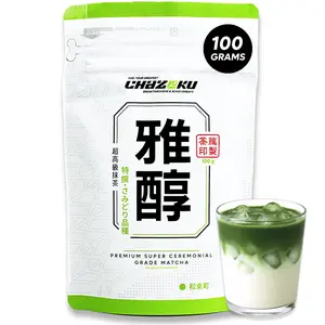 Chazoku Samidori 100g Bag Matcha Green Tea Powder Single Cultivar Ceremonial Grade First Harvest Traditional Flavor Japanese