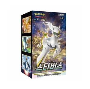 Pokemon Korean Star Birth Booster Box [Korean]