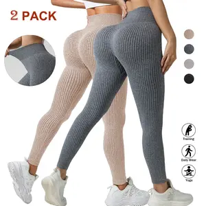 2 PACKS Women's Solid High Waist Sports Leggings, Fitness Pants, High Stretch Seamless Ribbed Skinny Pants, High Rise Tummy Control Sporty Yoga Leggings Jeggings , Ladies Sportswear