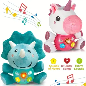 Plush Musical Toy, Educational Sensory Doll Light Up Musical Toy, Plush Stuffed Animal toy, Light Music toy Set, Christmas Gifts, Birthday Gifts, Random Accessories Color