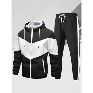 Men's casual two-piece set, stylish contrasting zipper hooded jacket, breathable solid color drawstring pants