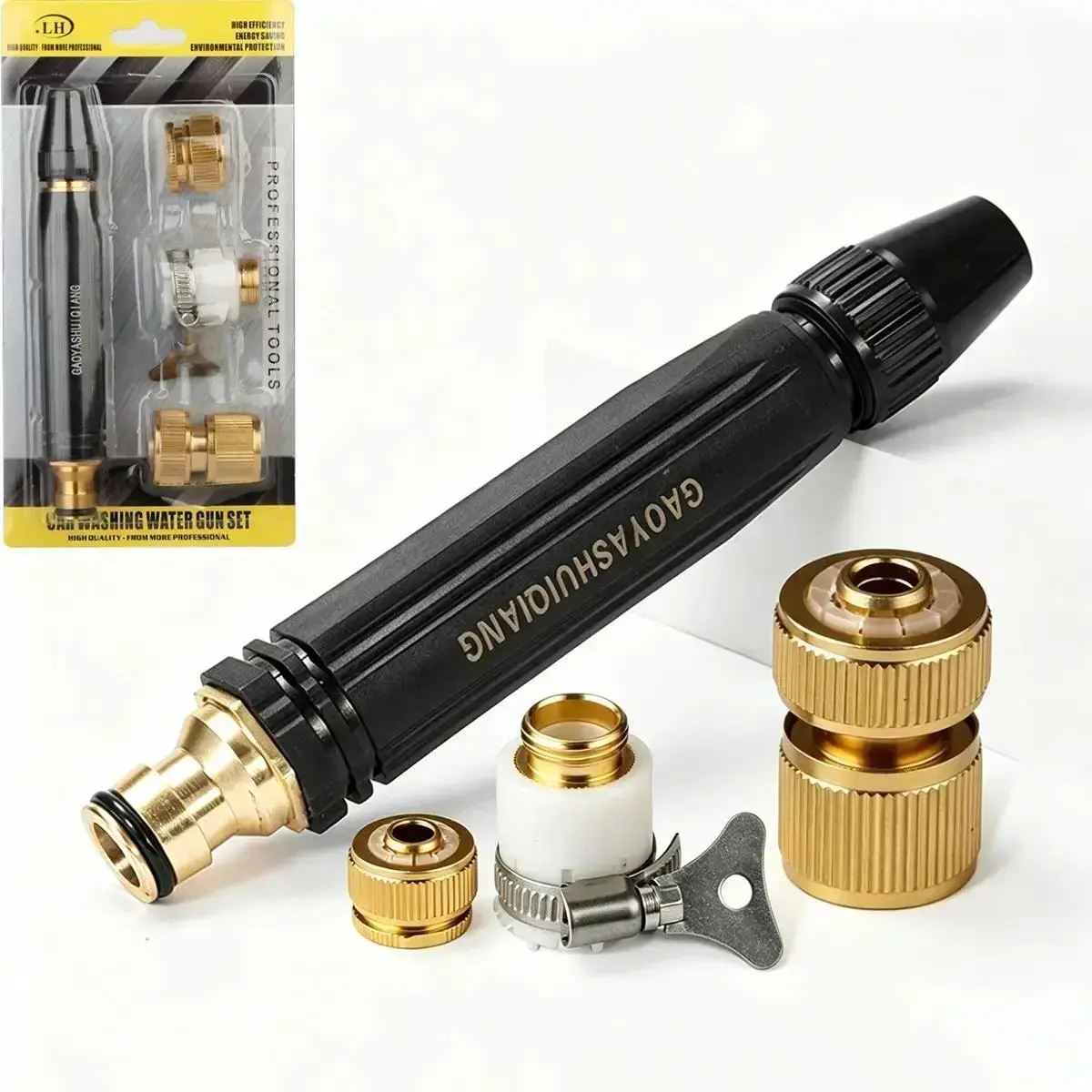 Home High-Pressure Car Wash Spray Gun—Equipped with a pressure-boosting nozzle and three sets of metal quick-connects, offering dual functionality for both vehicle cleaning and garden irrigation (Hose not included).