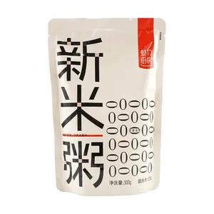 MLCF Healthy Low-Calorie Instant Rice Porridge 300g - Convenient Meal Replacement for Breakfast and Night Snacks