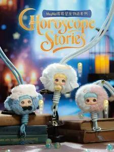 MayMei Constellation Story Series Blind Box 12 regular+2 different colors+1 hidden