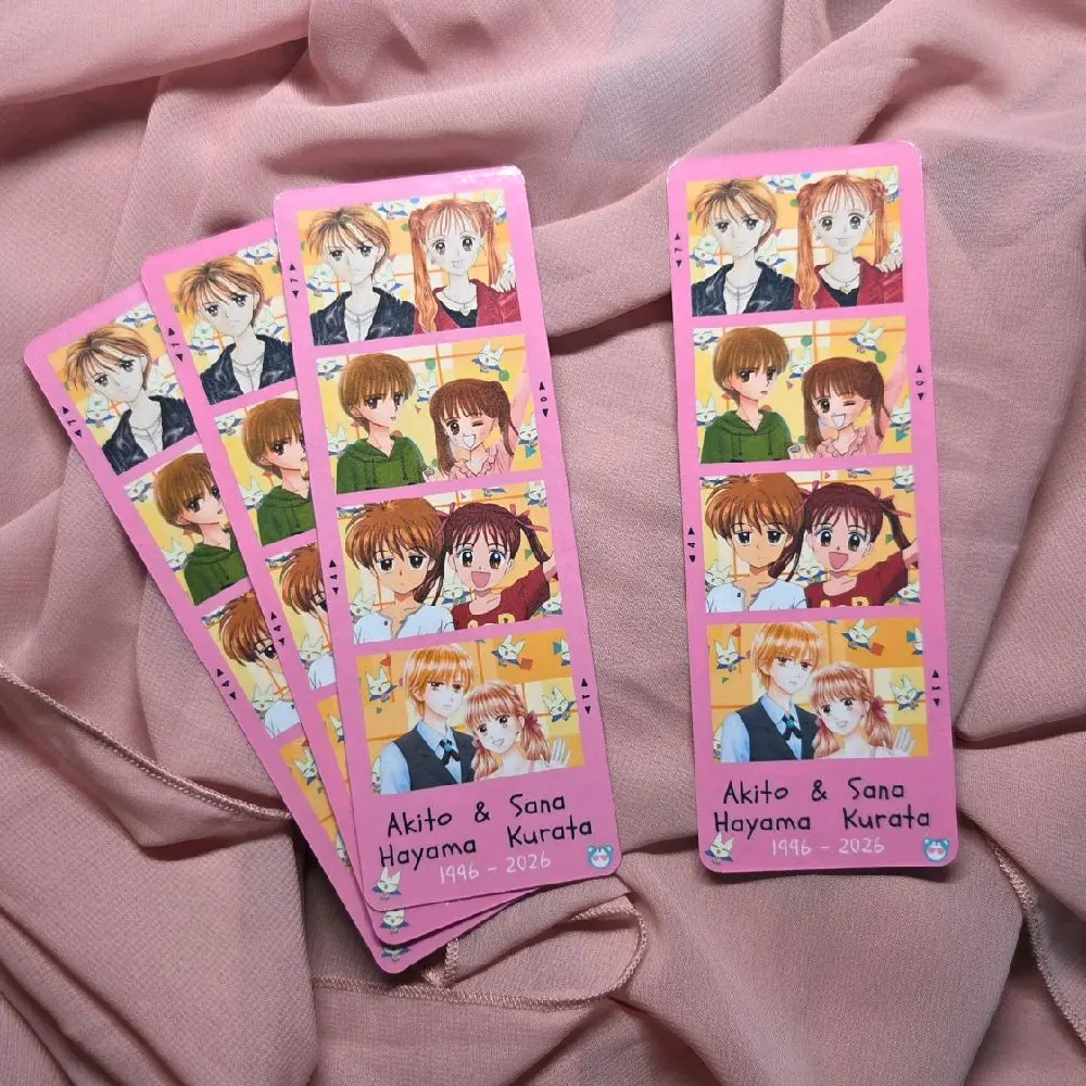 Kodocha Anime Bookmark