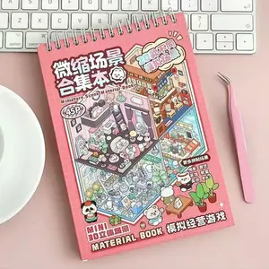 3D Landscape Sticker Miniature scene collection album, including 20 scene cardstock and 1 pack of tweezers, anime design sticker set, 3D DIY decorative sticker album, gift packaging set, fun gifts, art stickers, scrapbook handicraft making kit