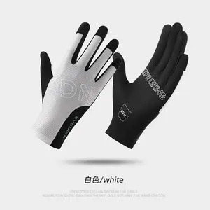 Summer cycling half-finger gloves non-slip shock absorption breathable outdoor fishing sports road mountain bike gloves