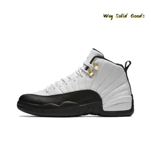 Retro High-Top Basketball Sneakers White and Black