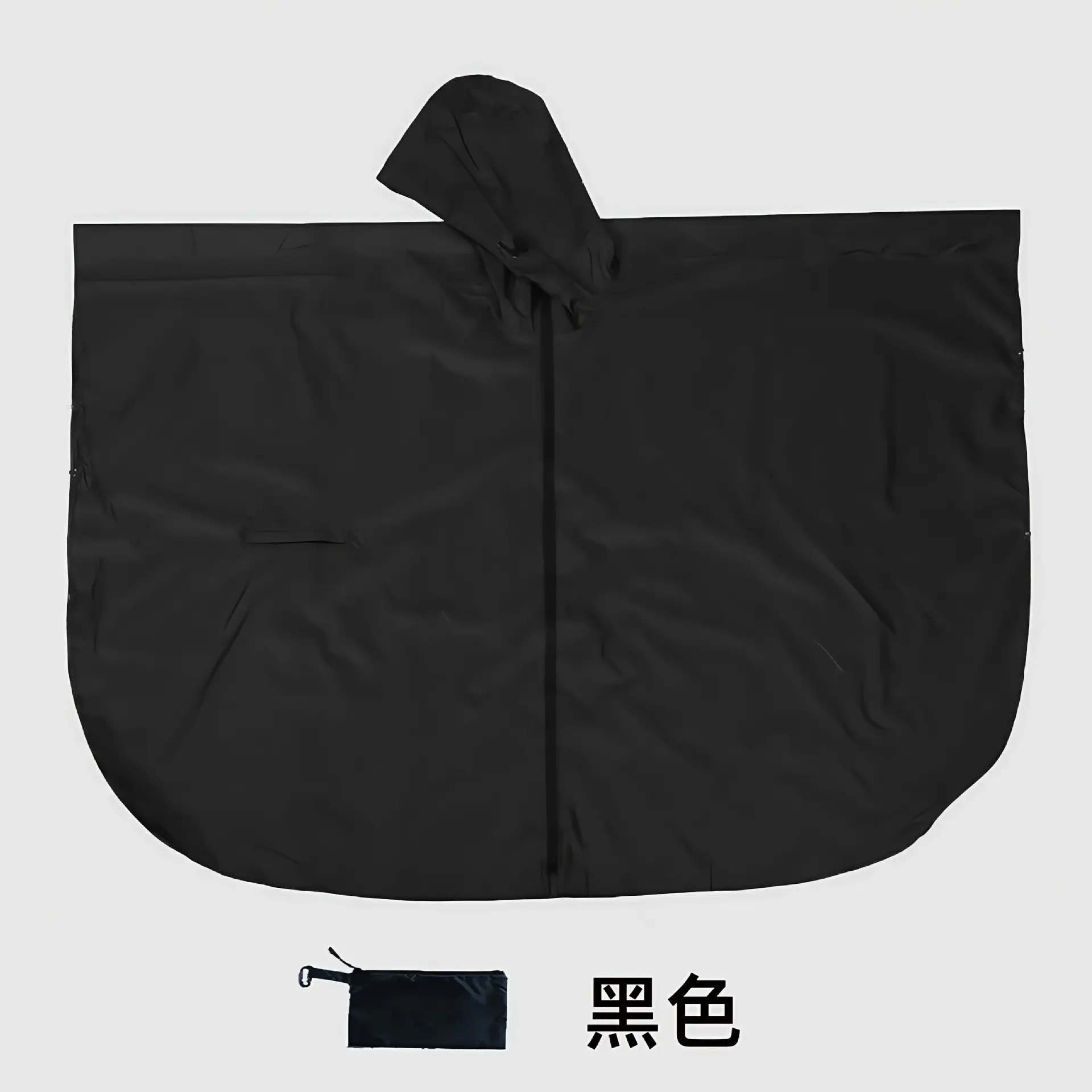 Black   Waterproof Zipper (240T Polyeste