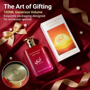 Universal long-lasting fragrance perfume suitable for the workplace and romantic gifts — natural liquid fragrance spray; formaldehyde-free mini perfume set with a fresh, long-lasting scent; ideal for anniversary celebrations and Christmas gifting; also su