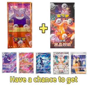 Pokémon Exclusive S-Chinese Gem Pack Vol.3+Obsidian Flames Slim Box Sealed