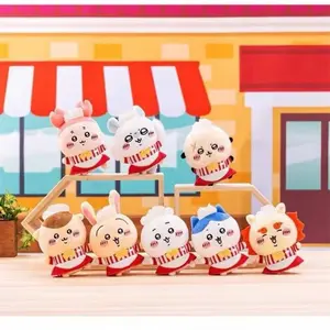 10cm Kawaii Chiikawas Plush Keychain Cute Restaurant Series Hachiware Plush Doll Pendant Cartoon Bag Charm Birthday Gift